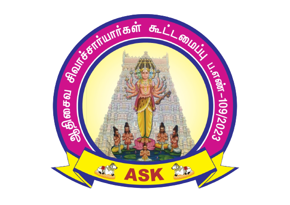 Center Logo